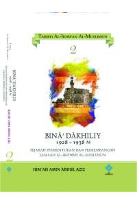 Tarikh Al-Ikhwan Al-Muslimun Jilid 2